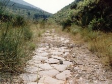 Archeoclub d'Italia - Sede di Fondi (LT)